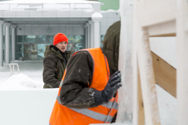 Similar image 21291661