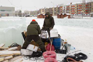 Similar image 21291665