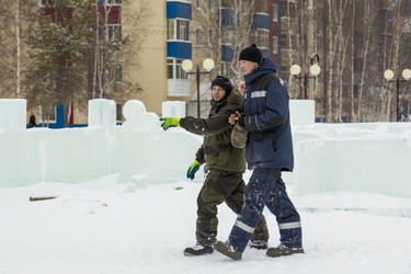 Similar image 21291689