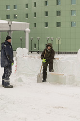 Similar image 21291694