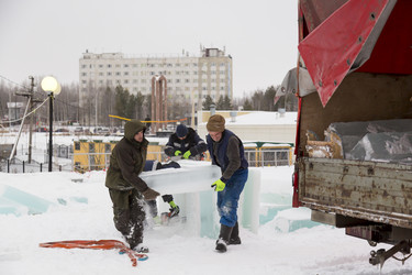 Similar image 21263324