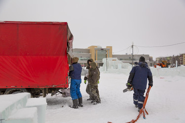 Similar image 21263325