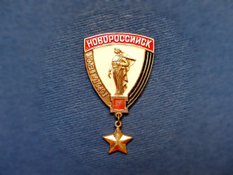 Similar image 21277593