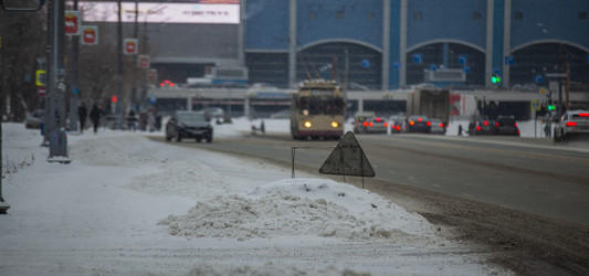 Similar image 21267210