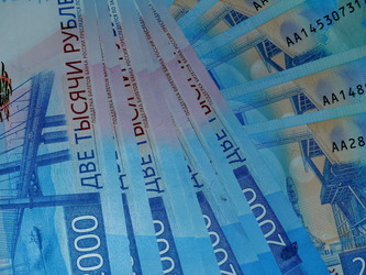 Similar image 21277967