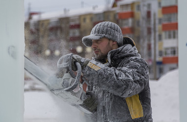 Similar image 21291626