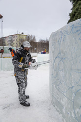 Similar image 21291631