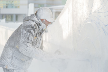 Similar image 21291633