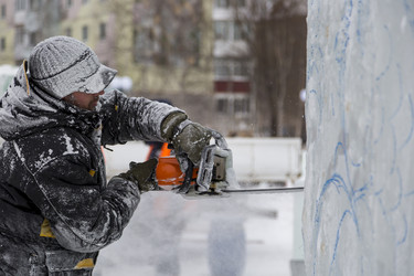 Similar image 21291635