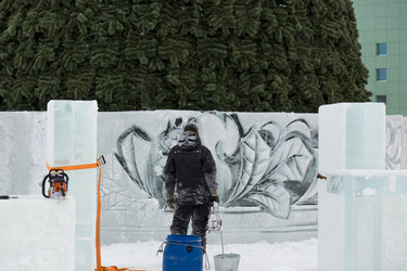 Similar image 21263327