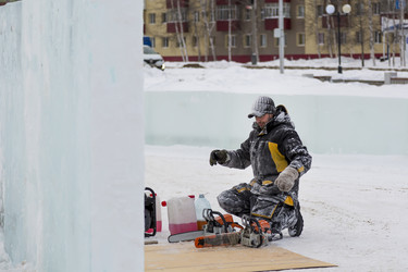 Similar image 21263330