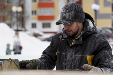 Similar image 21263333