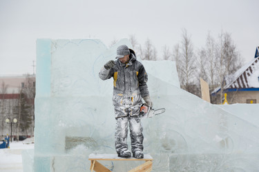 Similar image 21278976