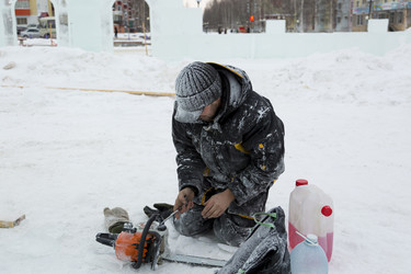 Similar image 21278978