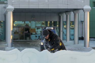 Similar image 21278988