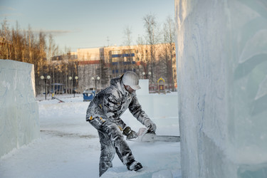 Similar image 21279082