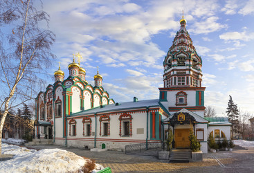 Similar image 21262711