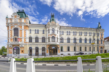 Similar image 21262846