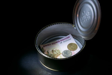 Similar image 21279487