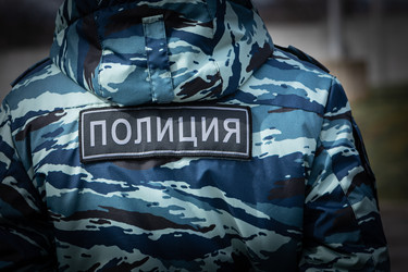 Similar image 21279488