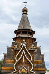 Similar image 21261177