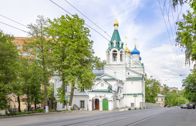 Similar image 21283386