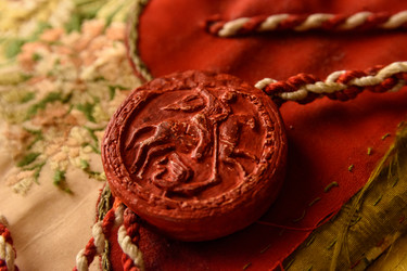 Similar image 21261201