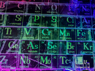 Similar image 21261204