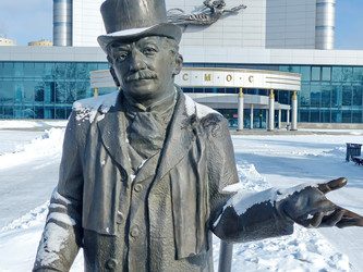 Similar image 21264441