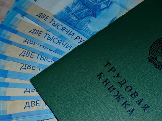 Similar image 21277606