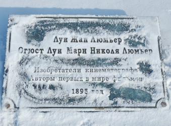 Similar image 21268575