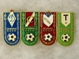 Similar image 21262622