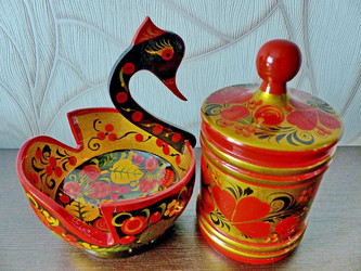 Similar image 21262632