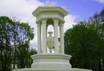 Similar image 21259225