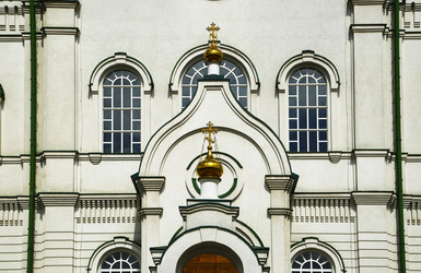 Similar image 21259226