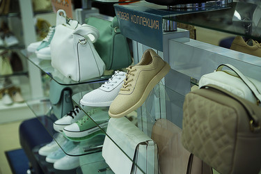 Similar image 21259251