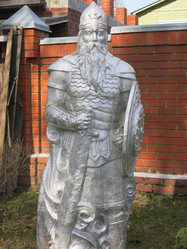 Similar image 21264728