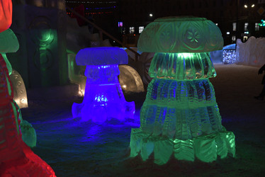 Similar image 21289199