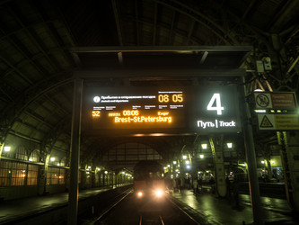 Similar image 21274046