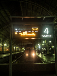 Similar image 21274047