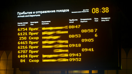 Similar image 21274051