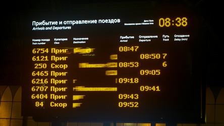 Similar image 21274052