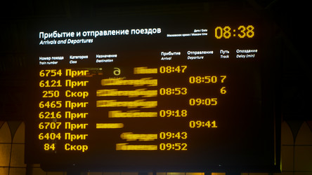 Similar image 21274053