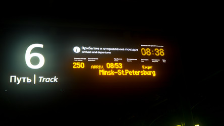 Similar image 21274056