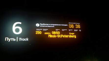 Similar image 21274057