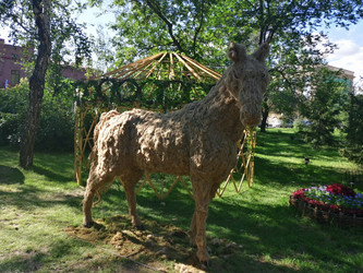 Similar image 21264512