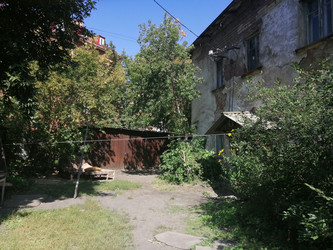 Similar image 21275535