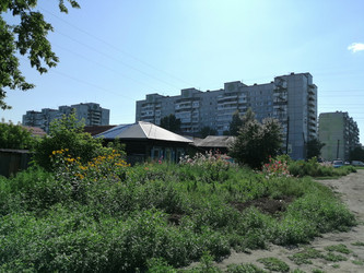 Similar image 21275536