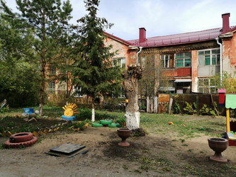 Similar image 21275539