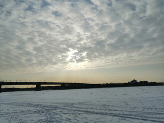 Similar image 21275543